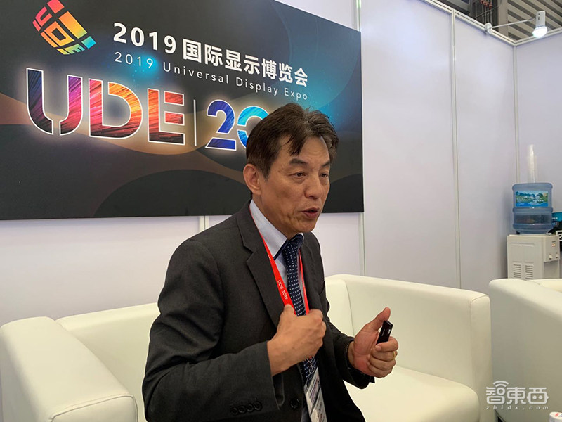 夏普孙月卫：2021年8K将普及，全力挖掘5G+8K行业落地机会