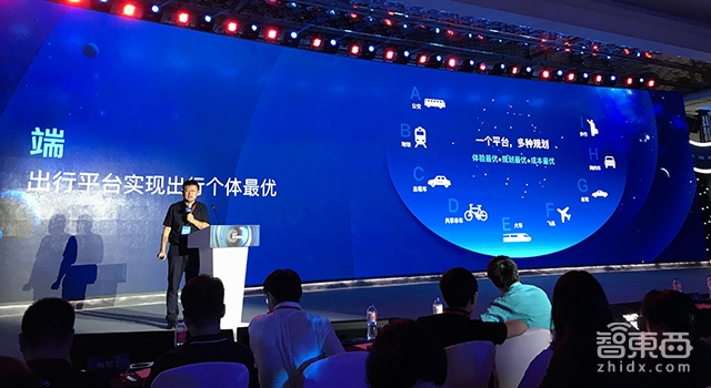 深度:高德归来 连接人车路