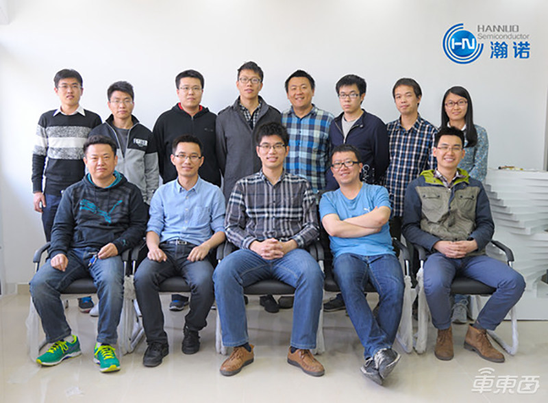 北京大学：中国芯片梦起之地