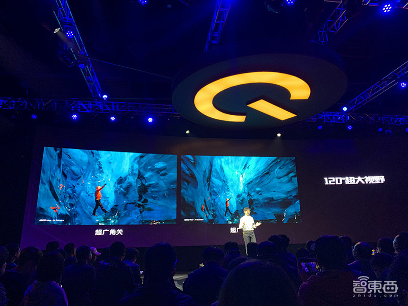 iQOO Neo推出855版，新增男性焕颜功能，售价1998元起