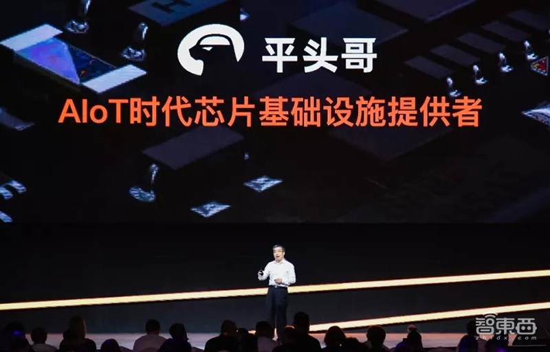 阿里平头哥芯片设计平台“无剑”出鞘!成本周期压缩至50%,解密三大硬核实力