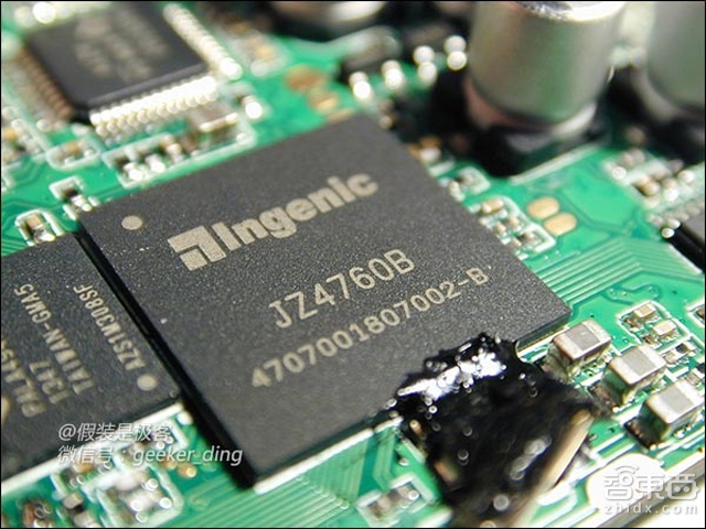 18个月研发的产品长什么样?果壳智能音响首拆