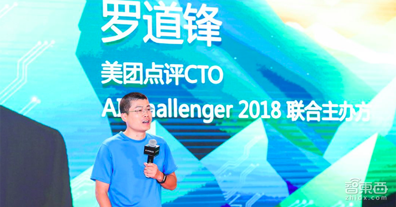 AI圈又搞事！李开复组局，王小川美团CTO美图CEO撑场