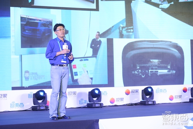 15场重磅演讲全收录!GTIC VR/AR峰会干货全在这儿了