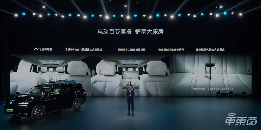 豪华SUV新卷王！腾势N9开战理想问界，38.98万元起售