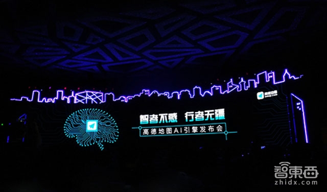 智东西晚报:三星称行货爆炸因外部加热 GoPro发布无人机Karma