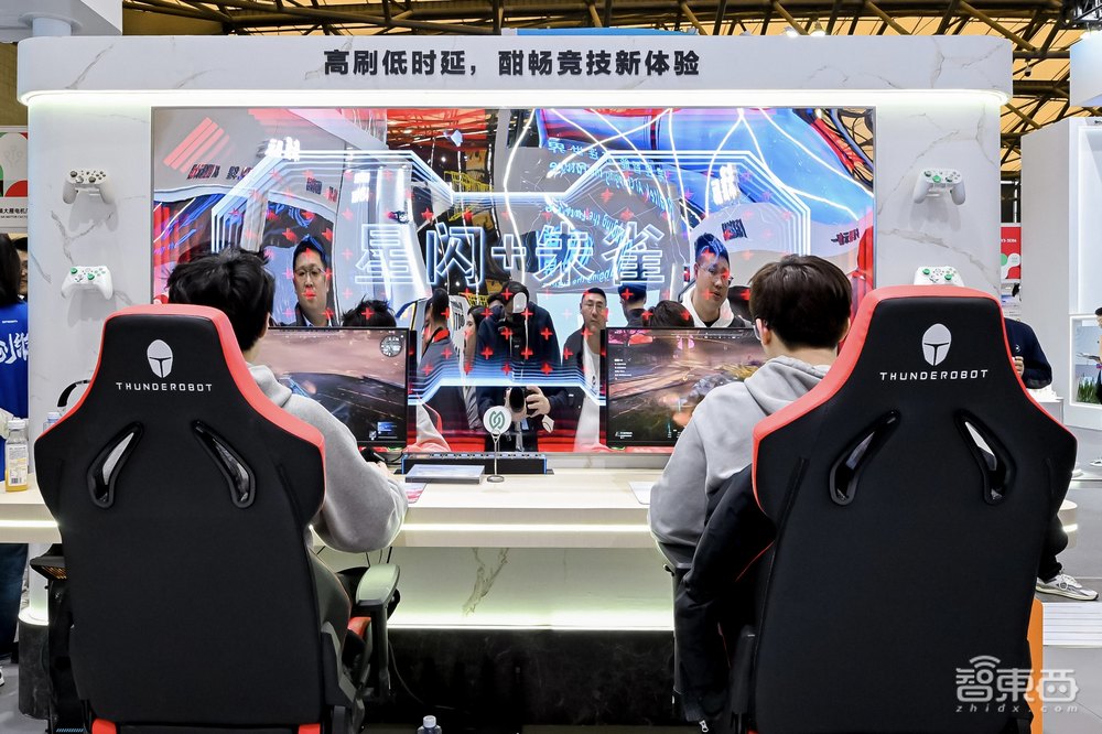 智能家居落地为王!星闪如何实现“引领智家新体验”?