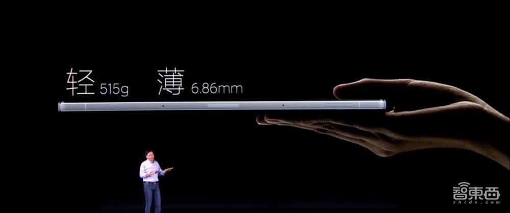 雷军3小时万字演讲精华！三年冲击全球第一，大秀万元机器狗“铁蛋”