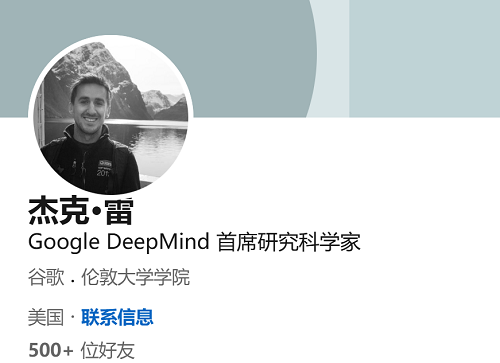 Meta最强AI天团首次曝光!8名华人扛把子,集齐清北浙,扎克伯格挖遍硅谷墙角