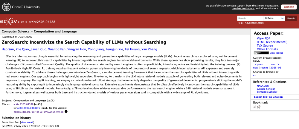 阿里开源“零搜索”技术，训练成本直降88%，准确度超谷歌搜索