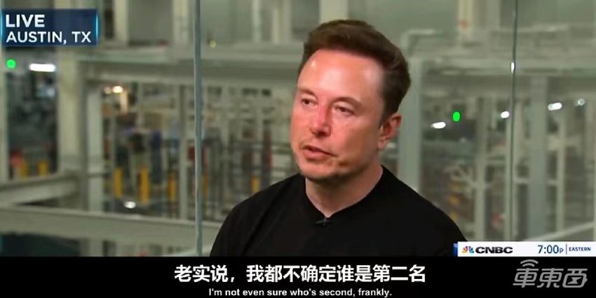 马斯克最新深度采访：我一年只休三天，7000字聊透九大热点