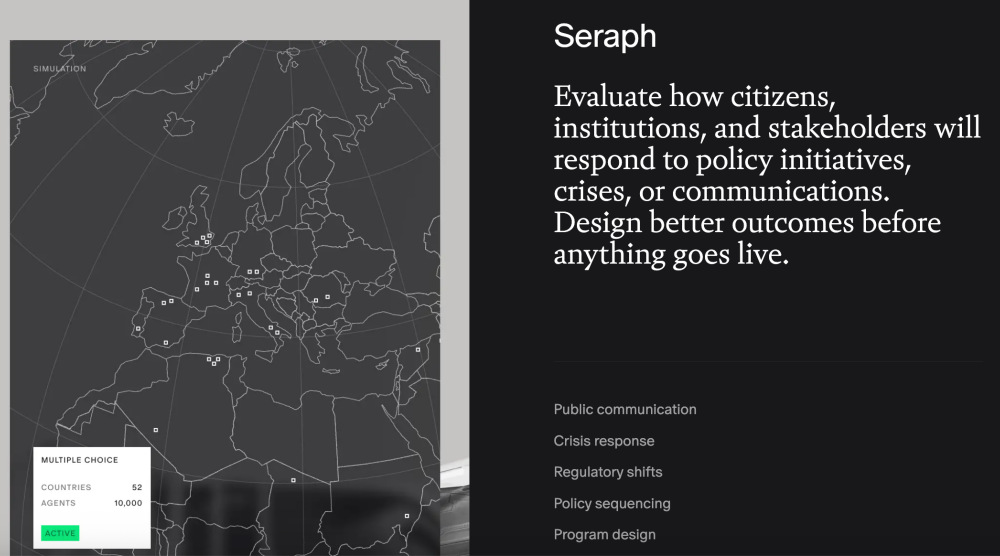 三个05后，估值69亿