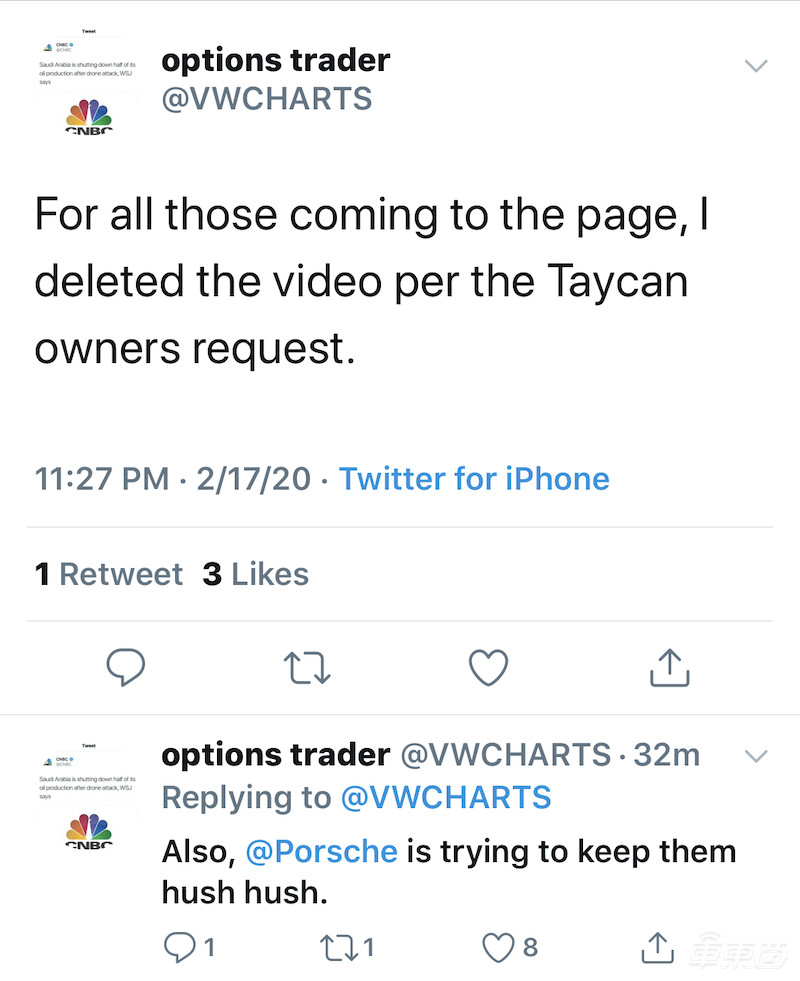 保时捷Taycan在美国起火爆炸:现场一片狼藉,官方已介入调查