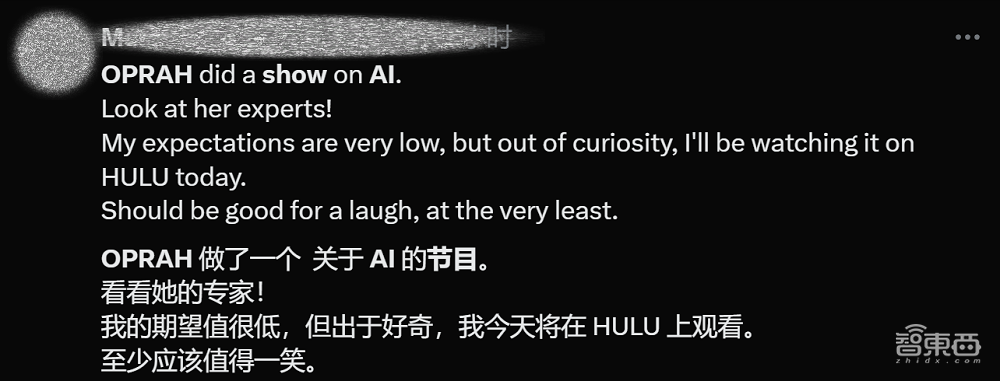 OpenAI CEO对话脱口秀女王:避谈信任危机,自称与政府往来密切,鼓吹AI全能