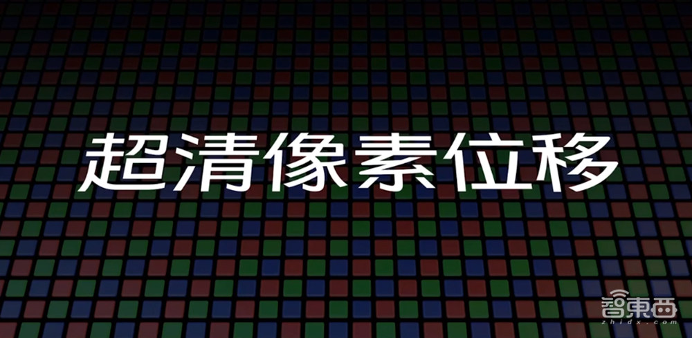 vivo X60首发三星Exynos 1080!蔡司定制镜头,微云台加持