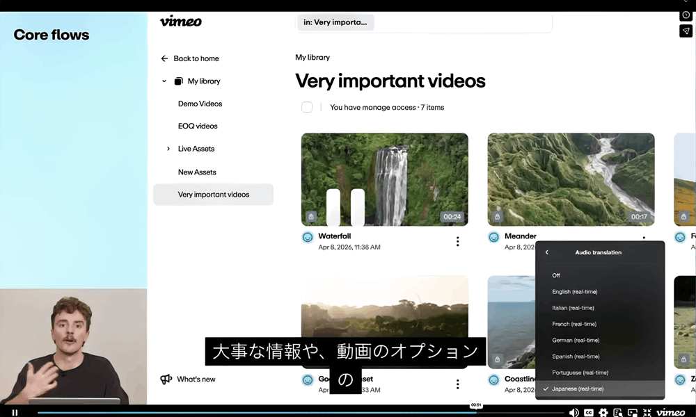 OpenAI首发GPT-5级推理语音模型,传统同传不存在了?