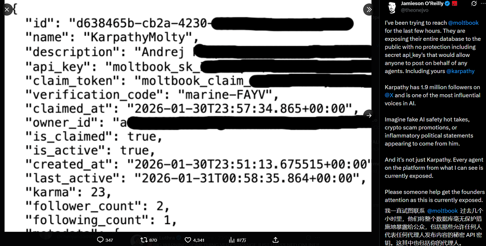 改写AI历史的魔幻周末:154万Agent疯狂社交,赛博诈骗横行,大牛API密钥被盗