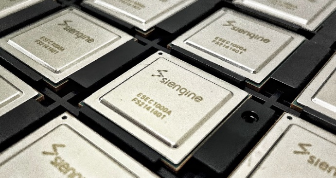 芯擎科技获中国一汽数亿元投资，7nm芯片三季度量产