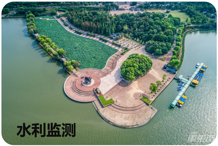 中关村论坛丨全性能北斗芯KT5005赋能北斗规模应用