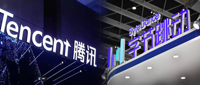 VR圈巨震！腾讯被曝XR团队解散，字节PICO裁员数百人
