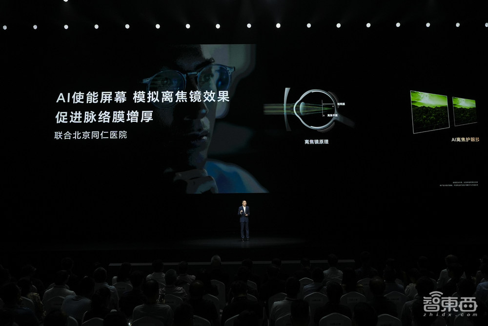 年度高端手机决战打响:折叠屏打先锋,AI和轻薄成对抗焦点