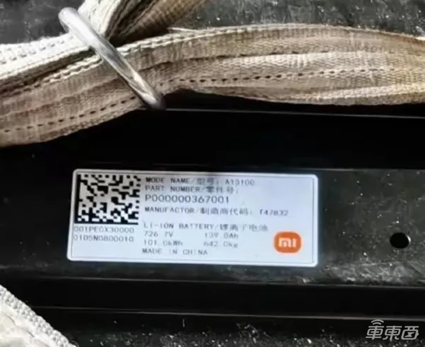 小米汽车进入最后冲刺!外观配置供应链纷纷曝光,市场却已今非昔比