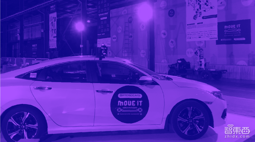 DIY Robocars“快·开”无人驾驶全球挑战赛5月20至29日贵阳举行