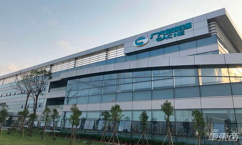 电车之路|广汽搞了12年电动车,埃安已占一席之地