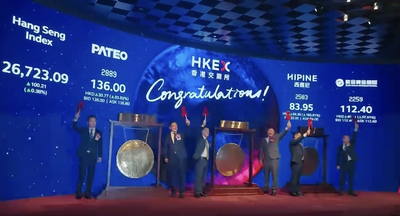 港股座舱第一股诞生！小米是股东，刚拿下保时捷大单