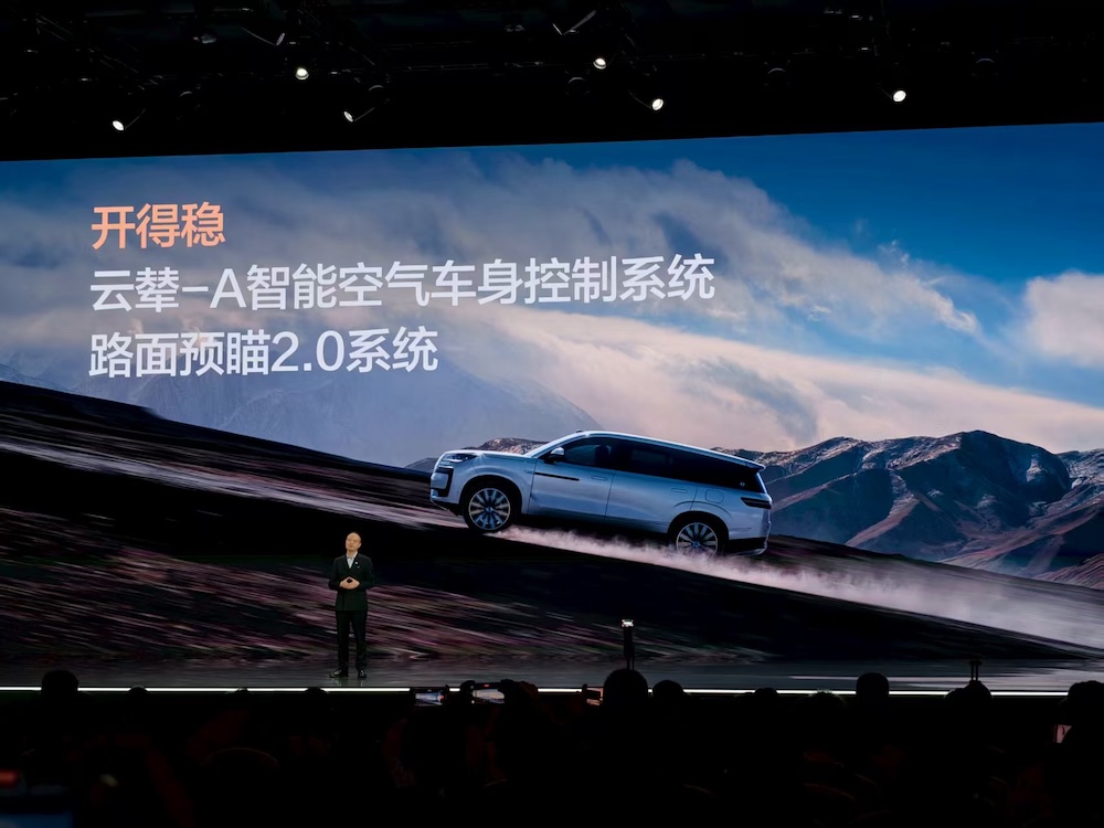 比亚迪一周连发两款豪华SUV!全新腾势N9 38.98万开卖,新帅李慧首秀