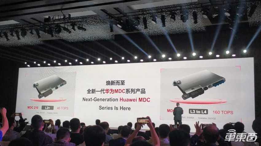 2020,自动驾驶带我们去往远方