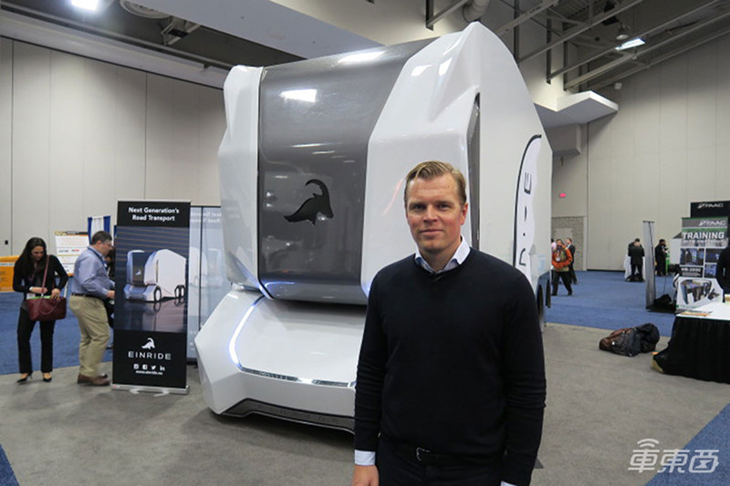 瑞典无人卡车创企再获2500万美元投资 本田松下爱立信都有参与