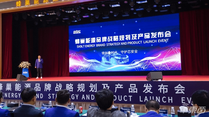 电动车续航迈入600公里时代，14款新车扎堆上市，详解背后三大突破