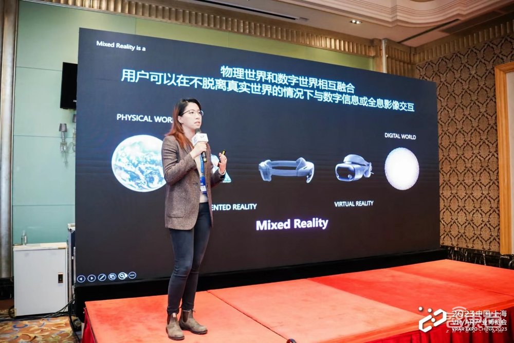 2023中国VRAR产业博览会圆满结束