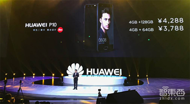 智东西晚报:英特尔成立AI产品事业部 英国创企推出骁龙处理器PC