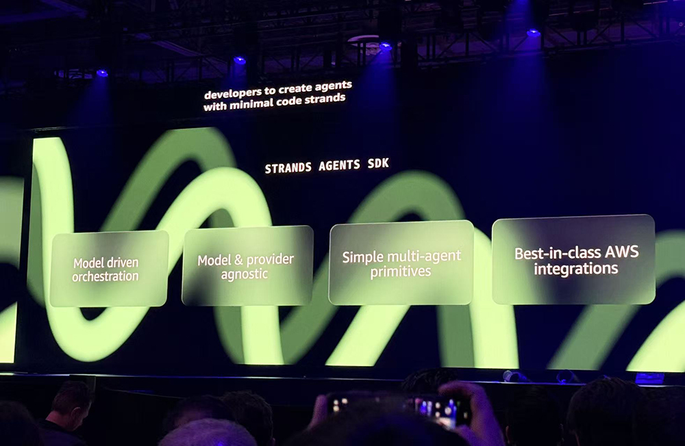 亞馬遜Agent全家桶爆更！連甩9個(gè)大招，鎖定最強(qiáng)智能體平臺(tái)