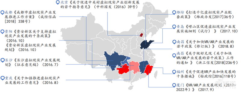 深度:超高分游戏“半条命”引爆VR复苏！2000亿市场等着被瓜分【附下载】| 智东西内参