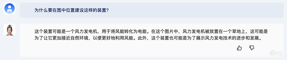 中科院出手!1000亿参数全模态大模型发布,能看懂视频、绘画作曲、分析信号