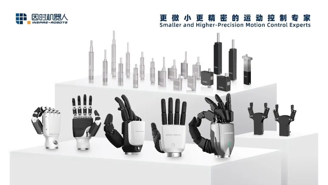 上春晚秀魔术的灵巧手，融资数亿元