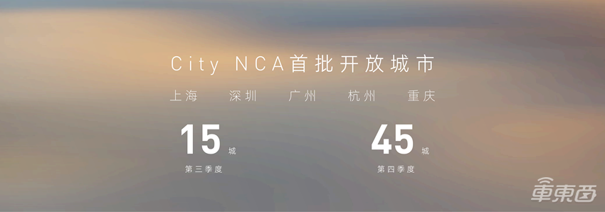 拒绝期货，阿维塔ADS高阶功能包开启订阅，三大特性领跑行业