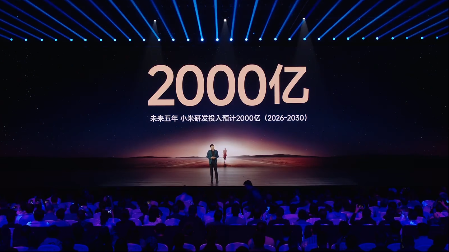 刚刚，中国大陆第一颗3nm芯片诞生！雷军揭秘