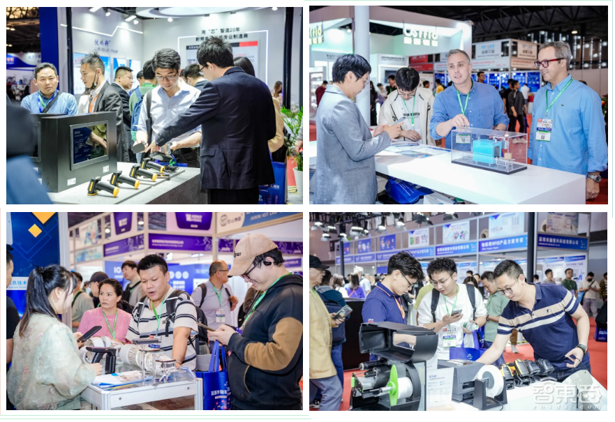 IOTE 2024 第二十一屆國際物聯(lián)網(wǎng)展今日在滬開幕