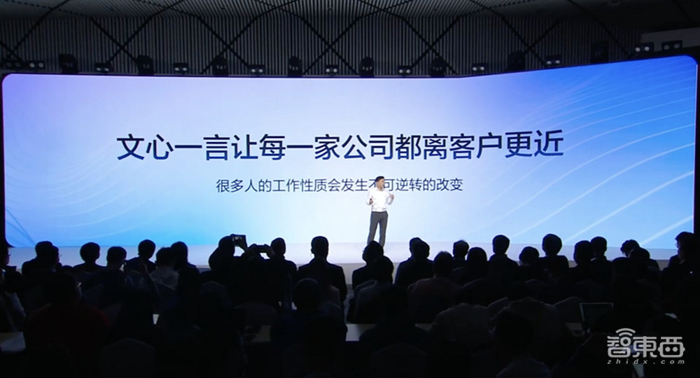 王小川回怼百度副总裁:“你脱离一线更久!”大佬GPT隔空论战升级