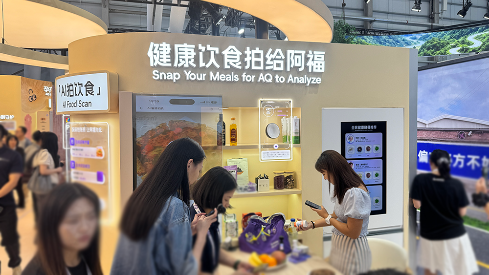 直击外滩大会：帮全网减了500万斤的阿福 硬件厂商排队“找上门”