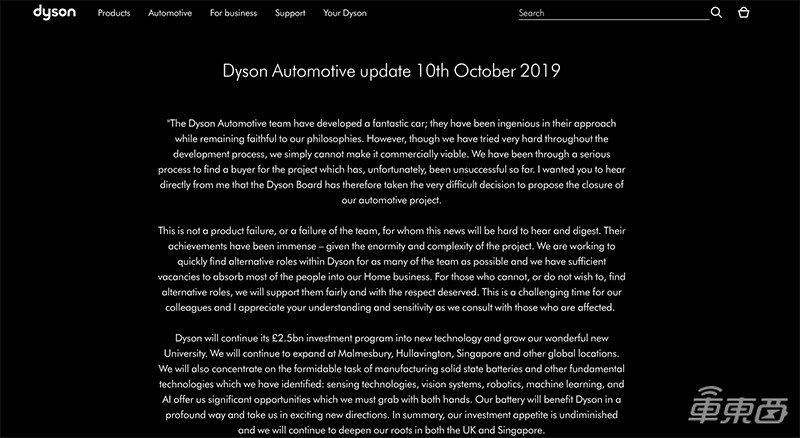 苹果造车的秘密，都在这了