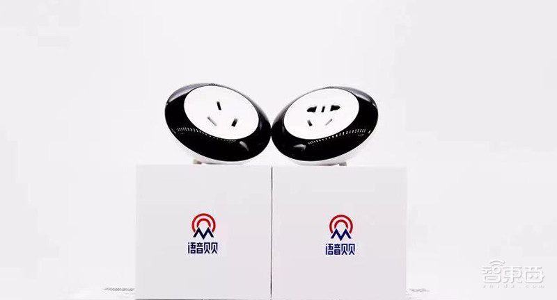 语音贝贝诞生背后：行业首款离线语音智能插座，击穿便利与隐私痛点