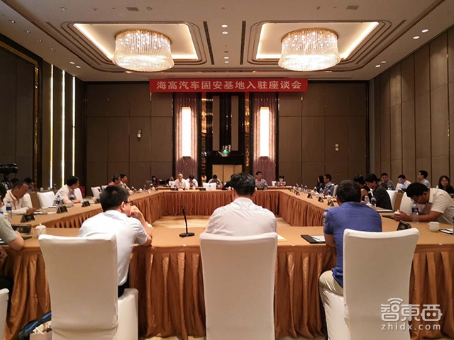 为国产智能车造脑 吉大系自动驾驶公司现身！