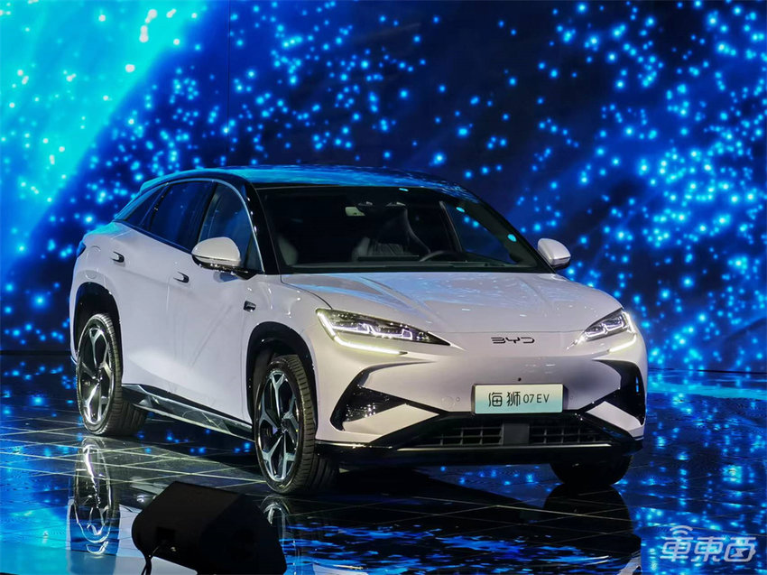 比亚迪发布e平台3.0 Evo,五大技术集群同步展示,发布即量产