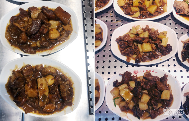 探访北大最AI的食堂！刷脸打饭，机器认识200多道菜