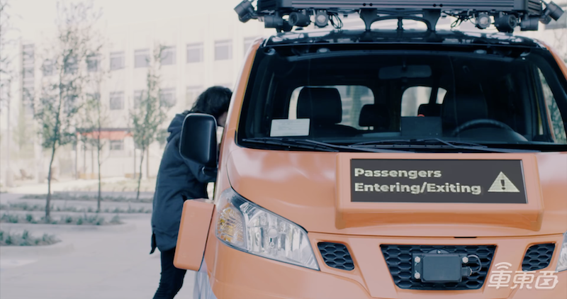 蘋果造車之心不死！1年新增30項專利，各個都是黑科技